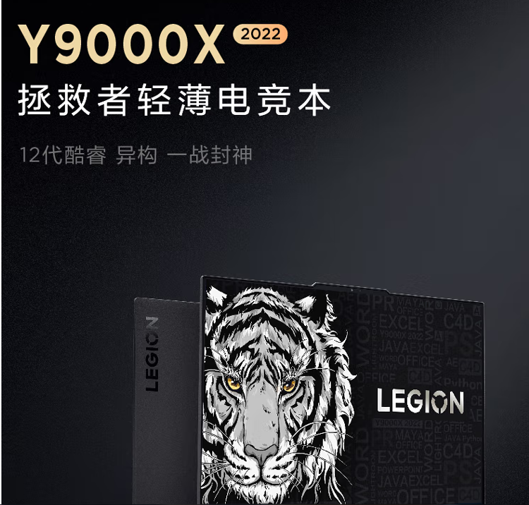 qq截图20221227090341.jpg
