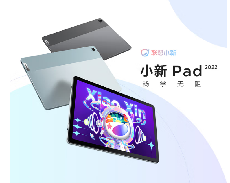 qq截图20221228095058.jpg