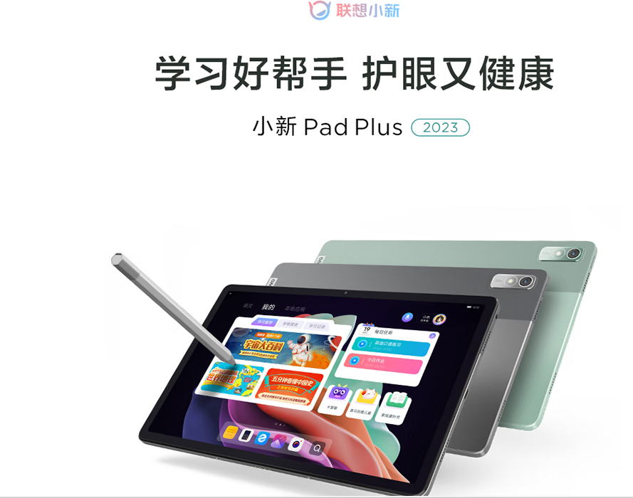 qq截图20221228101306.jpg