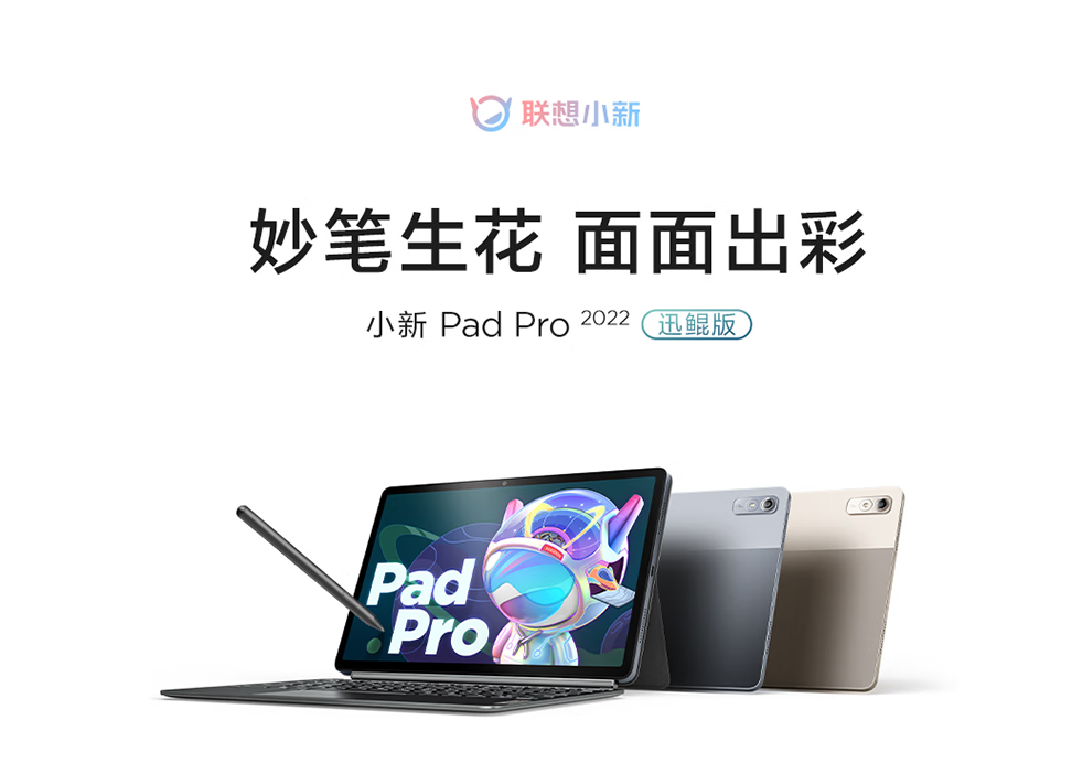 qq截图20221228102656.jpg